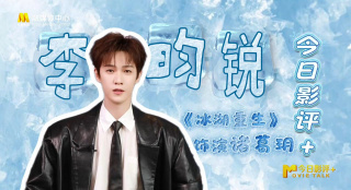 丁香久久