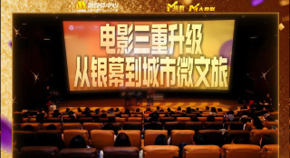 啪啪网站色大全免费