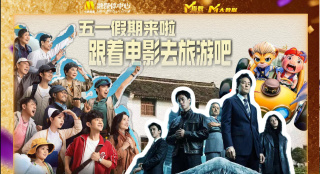 成人夜色视频网站在线观看