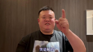 变态妈妈的监禁