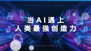 亚洲欧洲视频