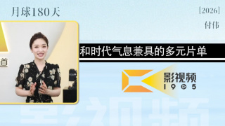 先锋影音av在线