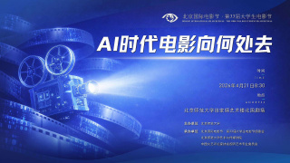 两对情侣的热点