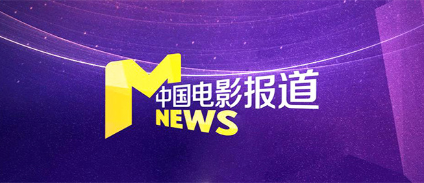 自由恋爱的时代