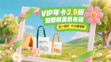 香港三级理论在线播放1